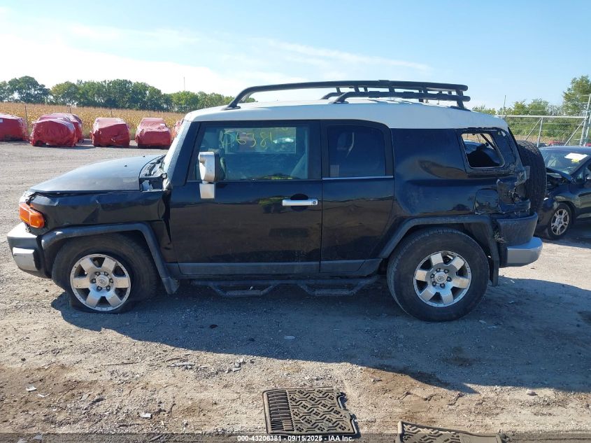 2008 Toyota Fj Cruiser VIN: JTEZU11F28K004471 Lot: 43206381