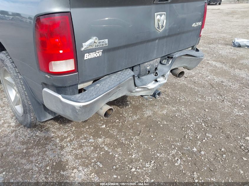 2012 Ram 1500 Slt VIN: 1C6RD7GT0CS305292 Lot: 43206416