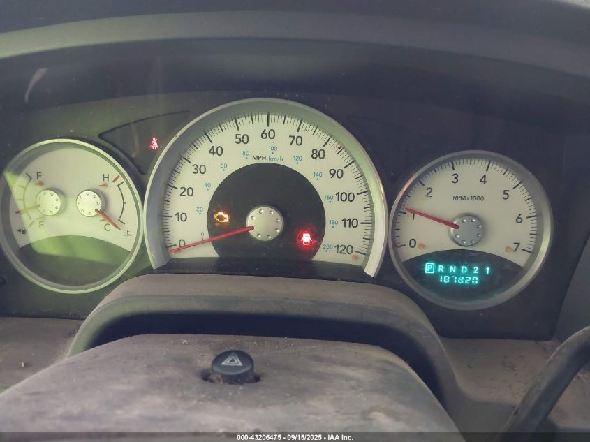 2005 Dodge Dakota Slt VIN: 1D7HW48N65S366085 Lot: 43206475