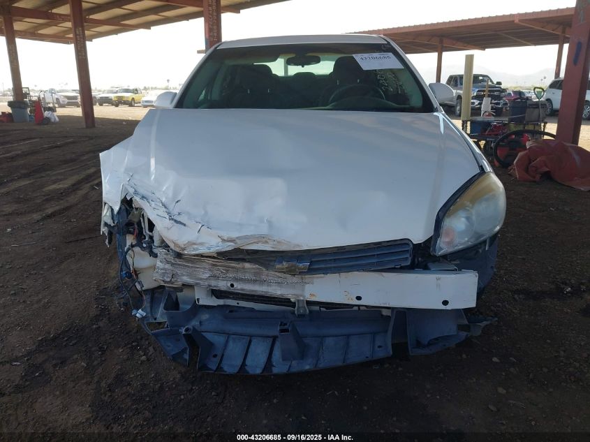 2008 Chevrolet Impala Lt VIN: 2G1WT55K281240636 Lot: 43206685