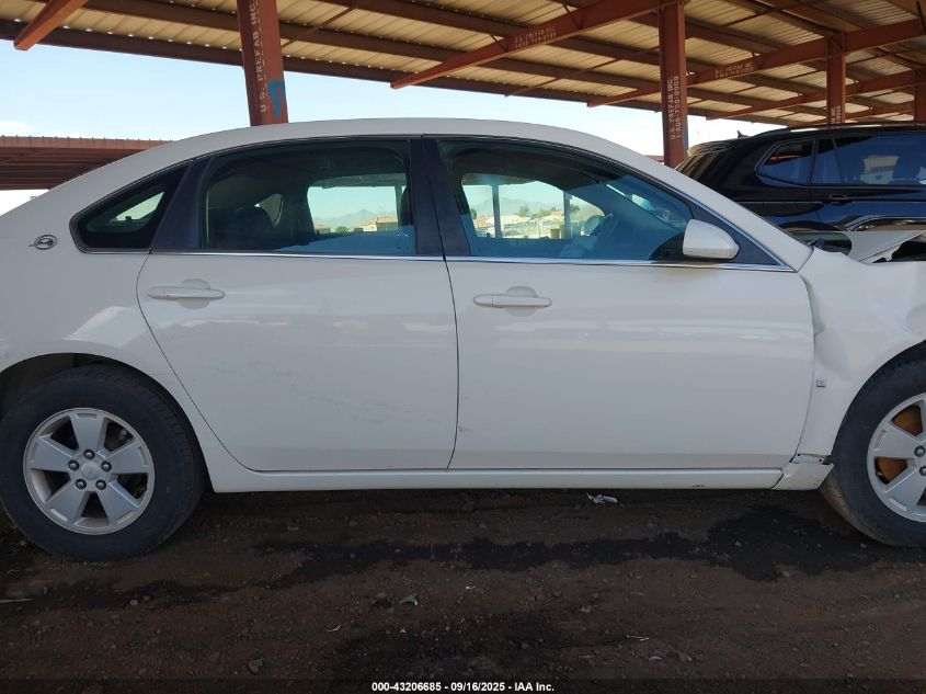 2008 Chevrolet Impala Lt VIN: 2G1WT55K281240636 Lot: 43206685