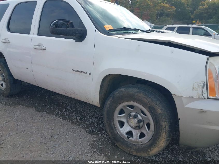 2007 GMC Yukon Commercial Fleet VIN: 1GKFC13J97R141400 Lot: 43206713