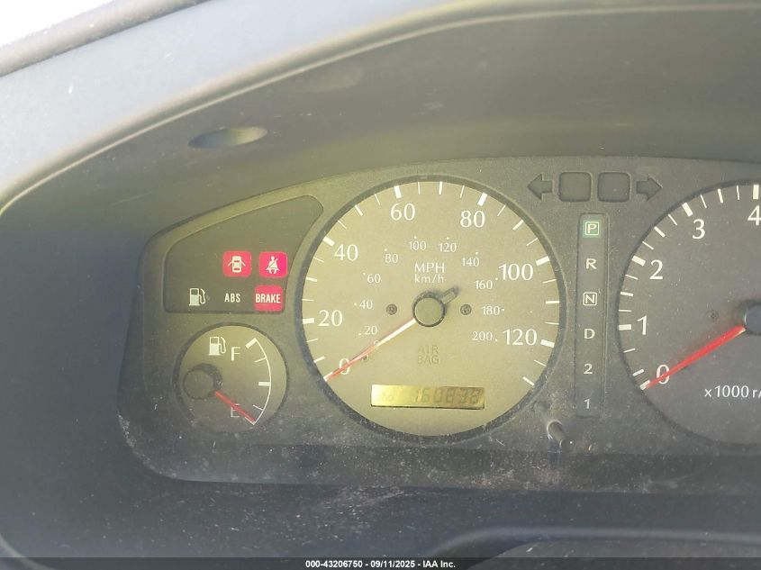 1999 Infiniti G20 Standard/Touring VIN: JNKCP11A3XT015962 Lot: 43206750