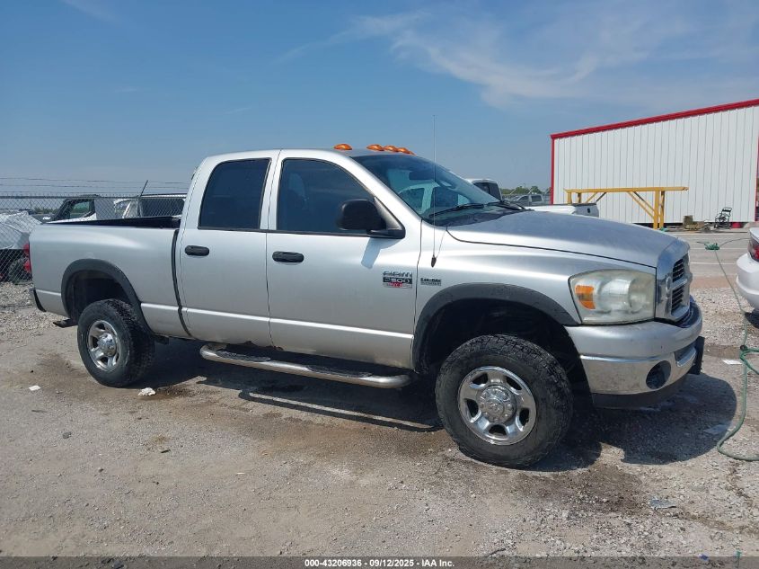2007 Dodge Ram 2500 Slt/Trx4 Off Road/Sport/Power Wagon VIN: 1D7KS28DX7J546241 Lot: 43206936
