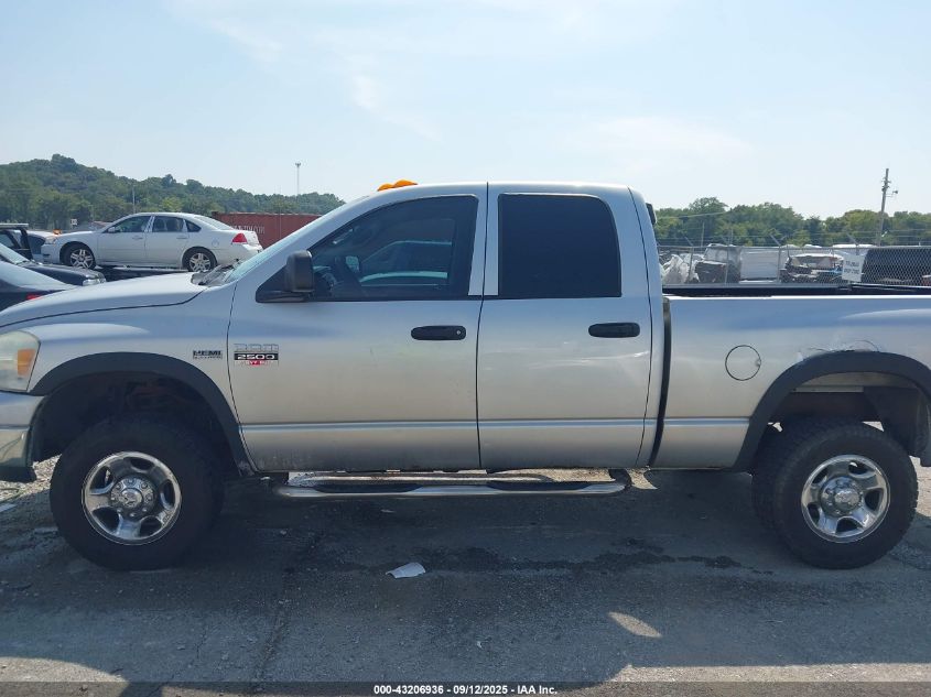 2007 Dodge Ram 2500 Slt/Trx4 Off Road/Sport/Power Wagon VIN: 1D7KS28DX7J546241 Lot: 43206936