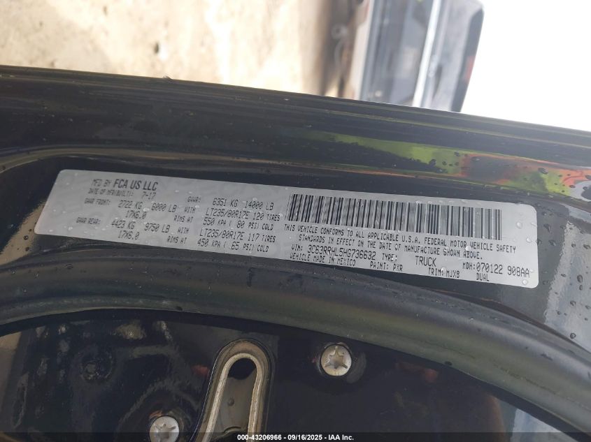 2017 Ram 3500 Big Horn 4X4 8' Box VIN: 3C63RRHL5HG736632 Lot: 43206966