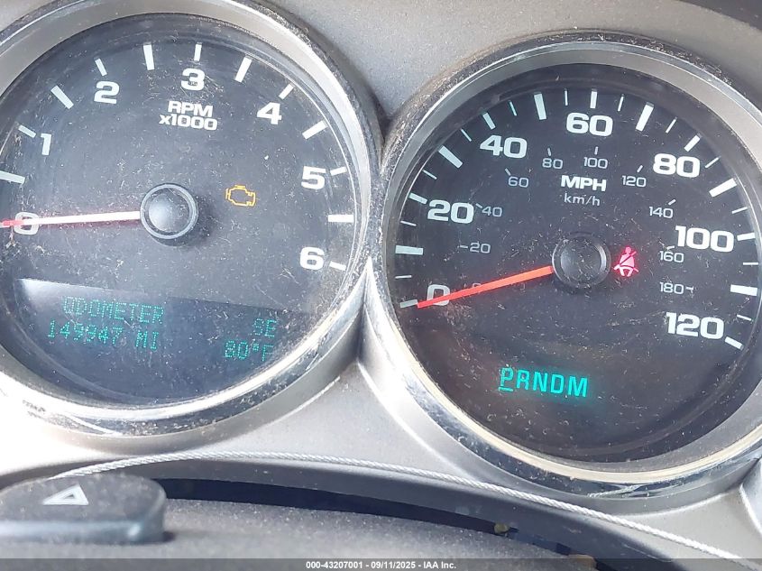 2012 Chevrolet Silverado 1500 Lt VIN: 1GCRKSE74CZ342523 Lot: 43207001