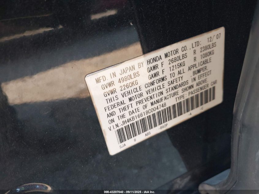 2008 Acura Rl 3.5 VIN: JH4KB16618C004748 Lot: 43207040