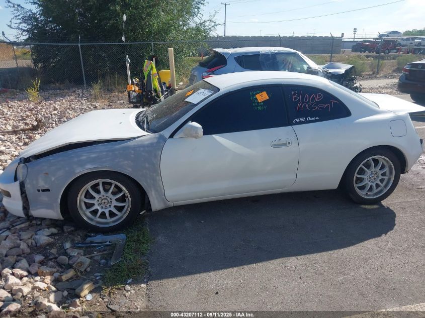 1995 Toyota Celica Gt VIN: JT2ST07F4S0019804 Lot: 43207112