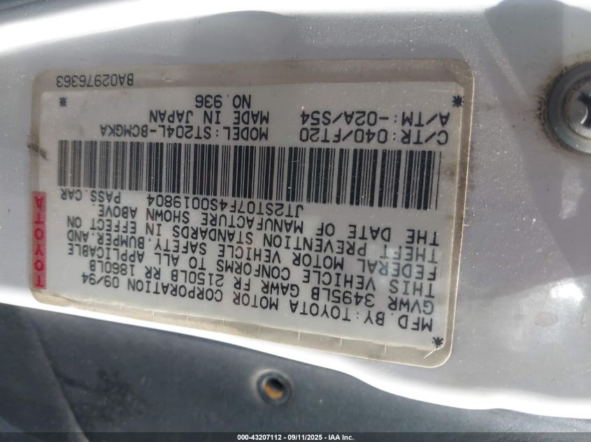 1995 Toyota Celica Gt VIN: JT2ST07F4S0019804 Lot: 43207112