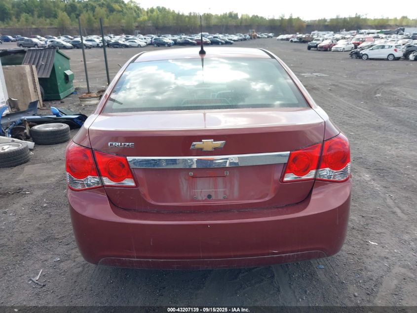 2012 Chevrolet Cruze Ls VIN: 1G1PC5SH4C7348734 Lot: 43207139