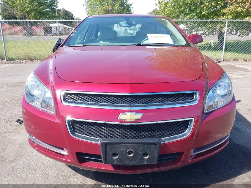 2010 Chevrolet Malibu VIN: 1G1ZD5E74AF1900 Lot: 43207147
