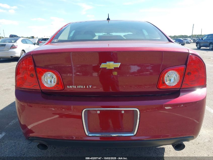 2010 Chevrolet Malibu VIN: 1G1ZD5E74AF1900 Lot: 43207147