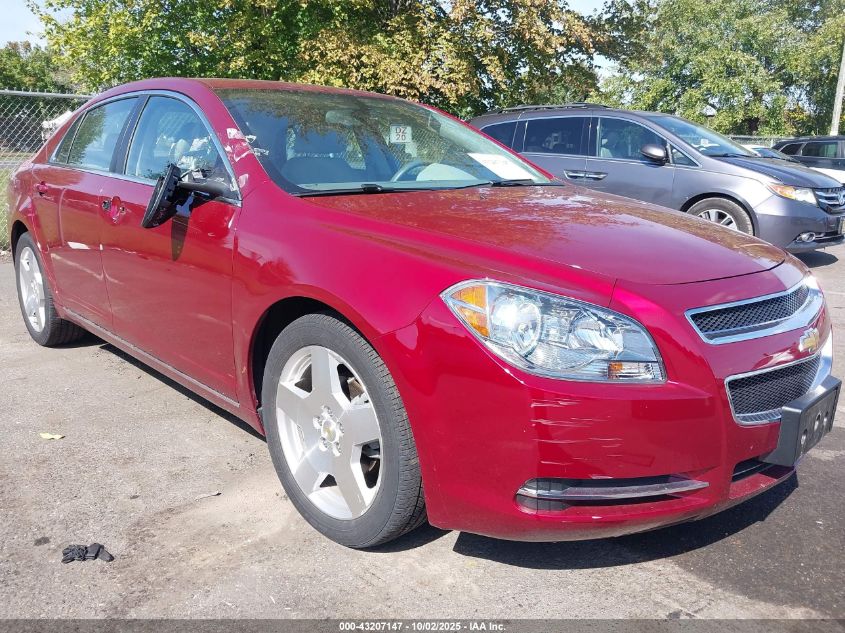 2010 Chevrolet Malibu VIN: 1G1ZD5E74AF1900 Lot: 43207147