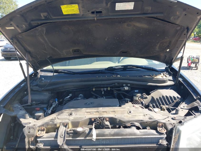 2012 Acura Mdx VIN: 2HNYD2H20CH538345 Lot: 43207158