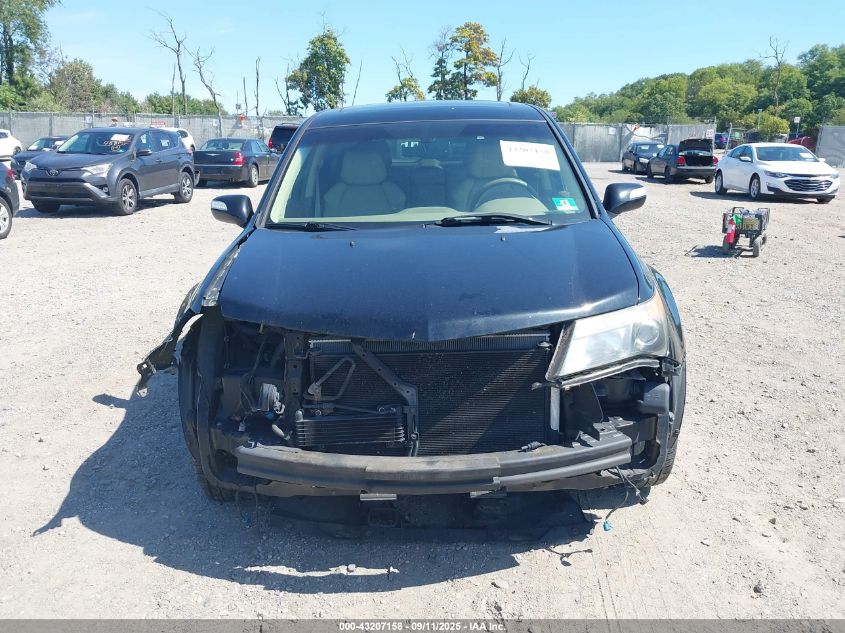 2012 Acura Mdx VIN: 2HNYD2H20CH538345 Lot: 43207158