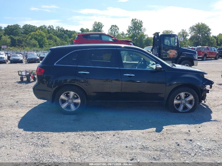 2012 Acura Mdx VIN: 2HNYD2H20CH538345 Lot: 43207158