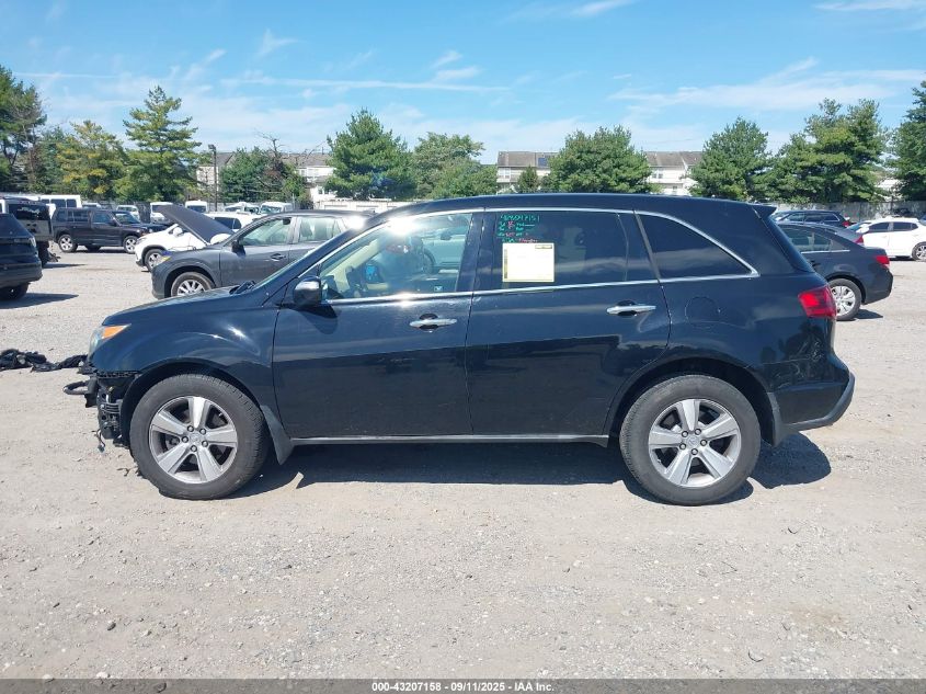 2012 Acura Mdx VIN: 2HNYD2H20CH538345 Lot: 43207158