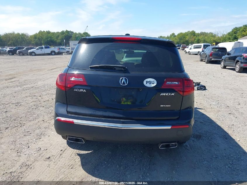 2012 Acura Mdx VIN: 2HNYD2H20CH538345 Lot: 43207158