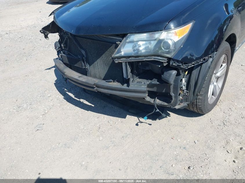 2012 Acura Mdx VIN: 2HNYD2H20CH538345 Lot: 43207158