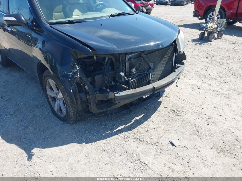 2012 Acura Mdx VIN: 2HNYD2H20CH538345 Lot: 43207158
