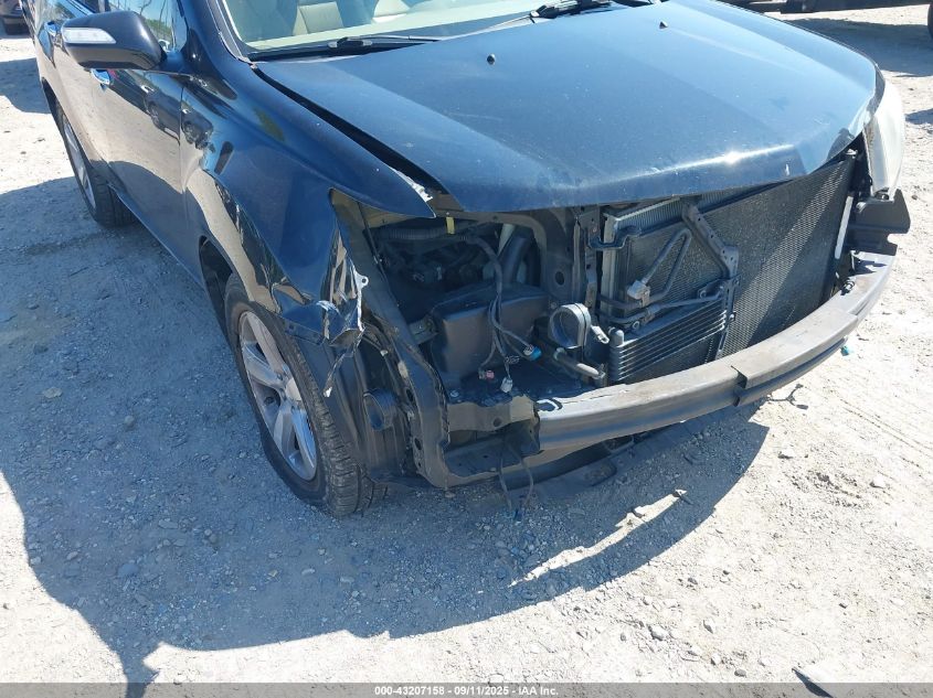 2012 Acura Mdx VIN: 2HNYD2H20CH538345 Lot: 43207158