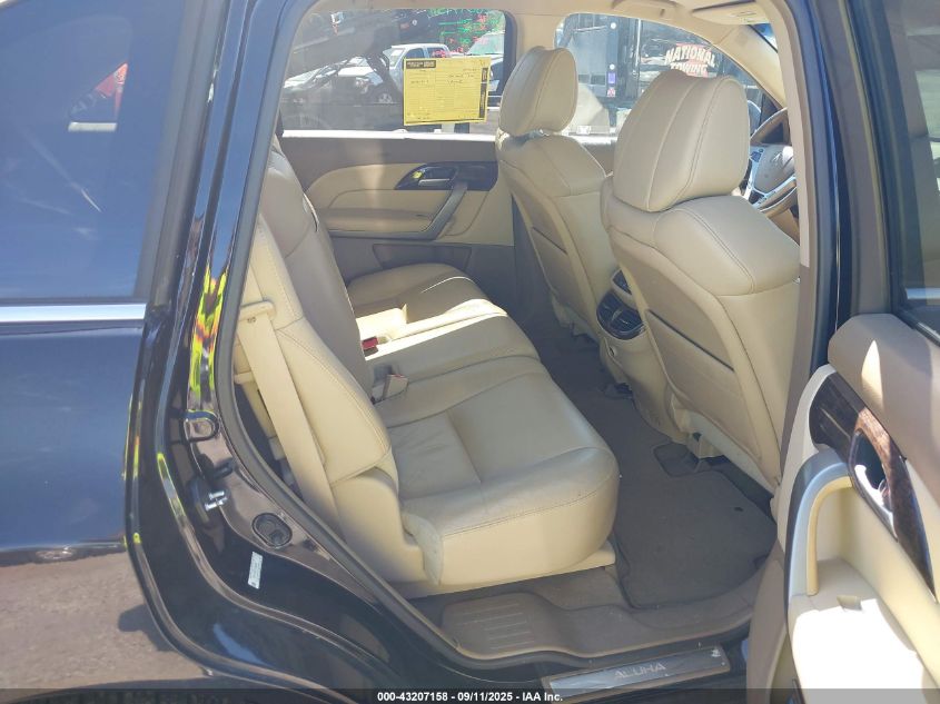 2012 Acura Mdx VIN: 2HNYD2H20CH538345 Lot: 43207158