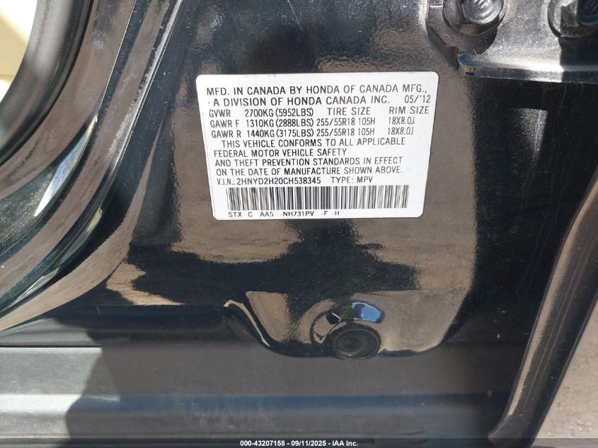 2012 Acura Mdx VIN: 2HNYD2H20CH538345 Lot: 43207158