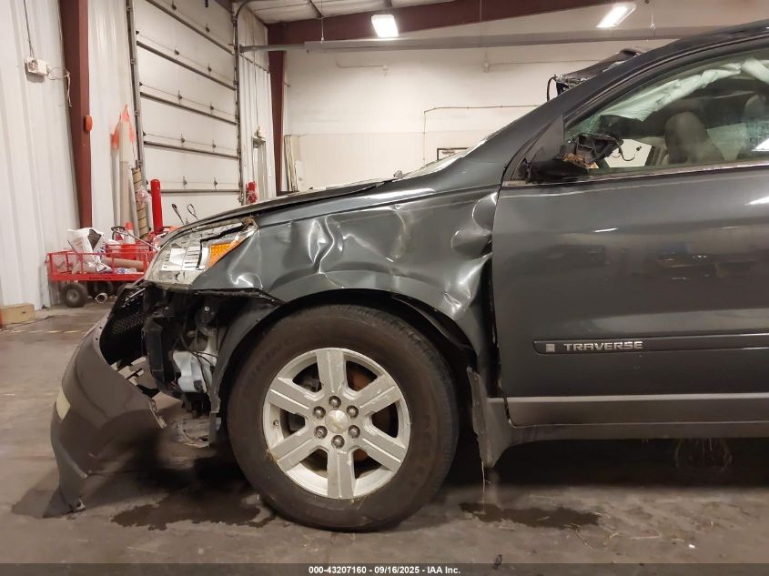 2009 Chevrolet Traverse Lt VIN: 1GNEV23D89S172822 Lot: 43207160