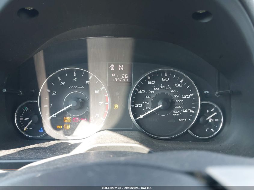 2011 Subaru Outback 2.5I Limited VIN: 4S4BRCKC8B3414423 Lot: 43207178