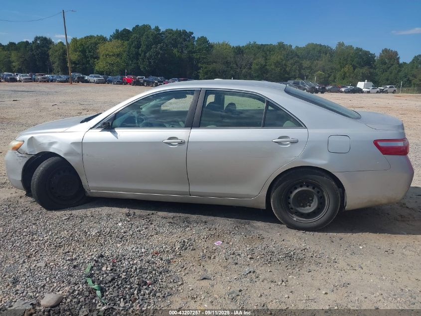 2009 Toyota Camry VIN: 4T1BE46K59U323780 Lot: 43207257