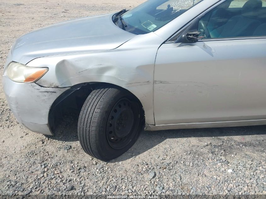 2009 Toyota Camry VIN: 4T1BE46K59U323780 Lot: 43207257