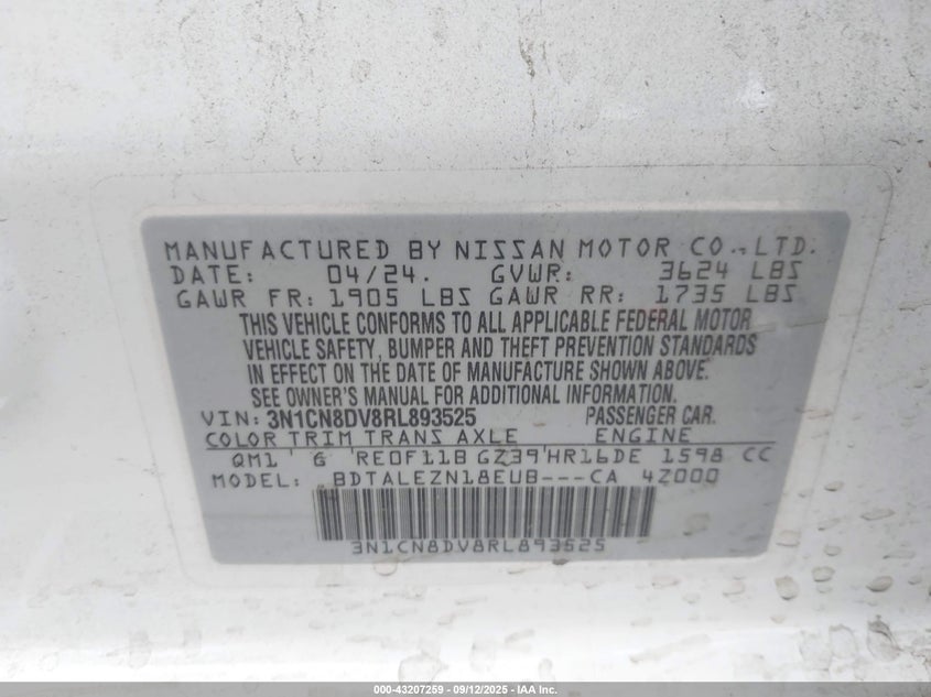 2024 NISSAN VERSA 1.6 S - 3N1CN8DV8RL893525