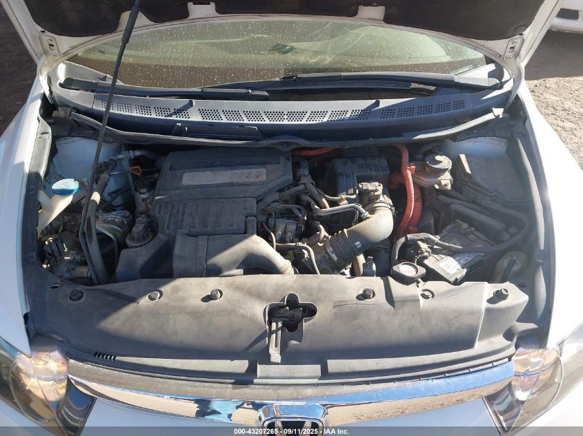 2007 Honda Civic Hybrid VIN: JHMFA36247S016801 Lot: 43207265