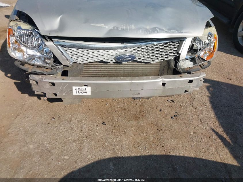 2007 Ford Five Hundred Sel VIN: 1FAFP24187G112654 Lot: 43207330