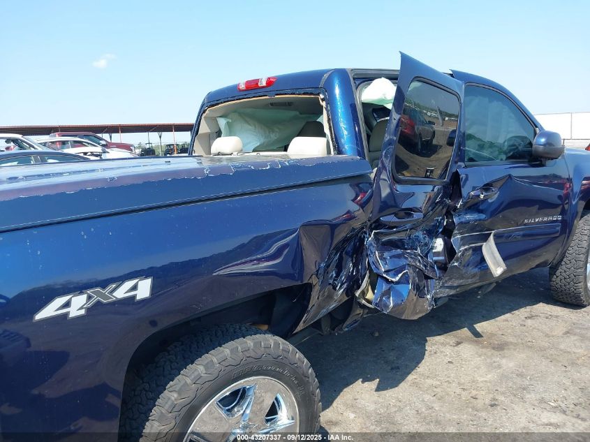 2011 Chevrolet Silverado 1500 Ltz VIN: 3GCPKTE35BG130092 Lot: 43207337
