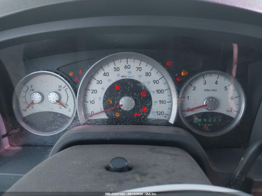 2005 Dodge Dakota Slt VIN: 1D7HE48N95S267120 Lot: 43207352