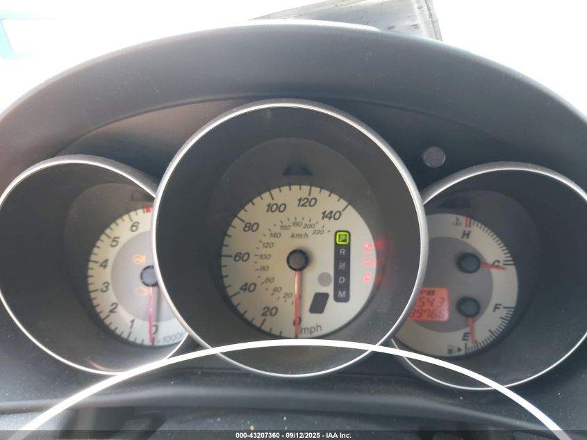 2008 Mazda Mazda3 I Touring Value VIN: JM1BK32F081113376 Lot: 43207360