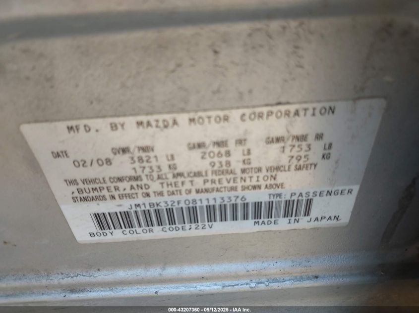 2008 Mazda Mazda3 I Touring Value VIN: JM1BK32F081113376 Lot: 43207360