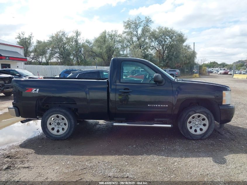 2011 Chevrolet Silverado 1500 Lt VIN: 1GCNKSE08BZ408863 Lot: 43207472