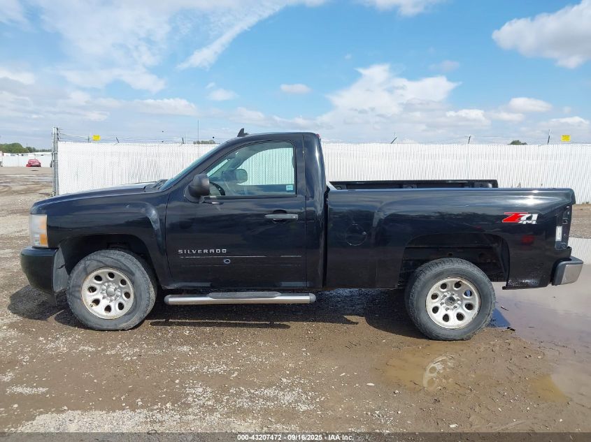2011 Chevrolet Silverado 1500 Lt VIN: 1GCNKSE08BZ408863 Lot: 43207472