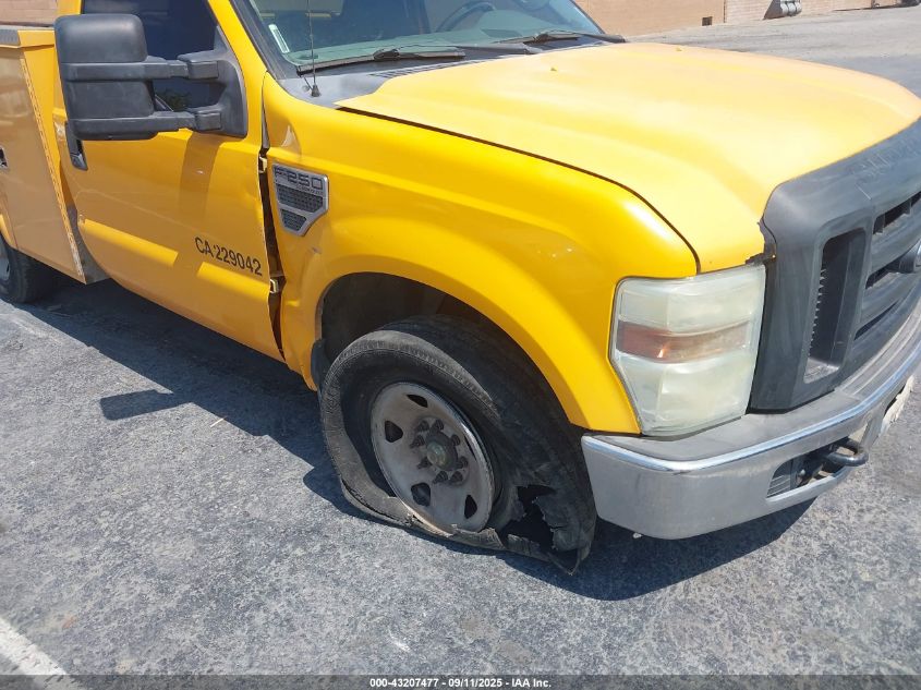 2009 Ford F-250 Xl/Xlt VIN: 1FTNF20559EB05872 Lot: 43207477