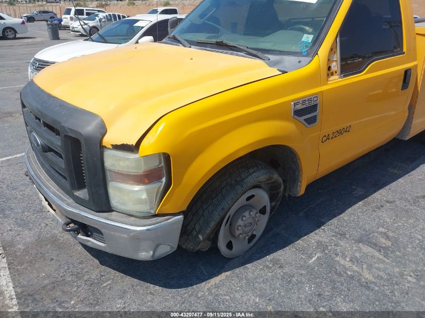 2009 Ford F-250 Xl/Xlt VIN: 1FTNF20559EB05872 Lot: 43207477