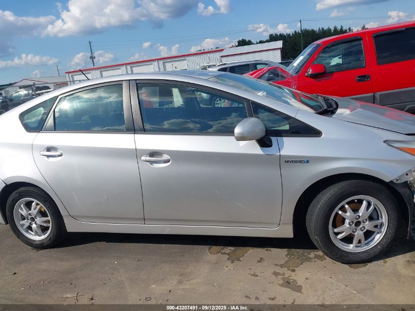 2010 Toyota Prius Iii VIN: JTDKN3DU3A5227440 Lot: 43207491