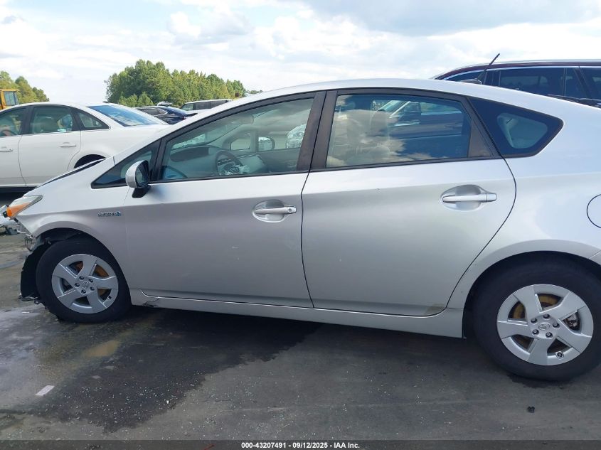 2010 Toyota Prius Iii VIN: JTDKN3DU3A5227440 Lot: 43207491