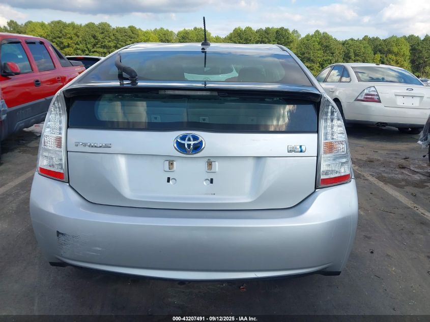 2010 Toyota Prius Iii VIN: JTDKN3DU3A5227440 Lot: 43207491