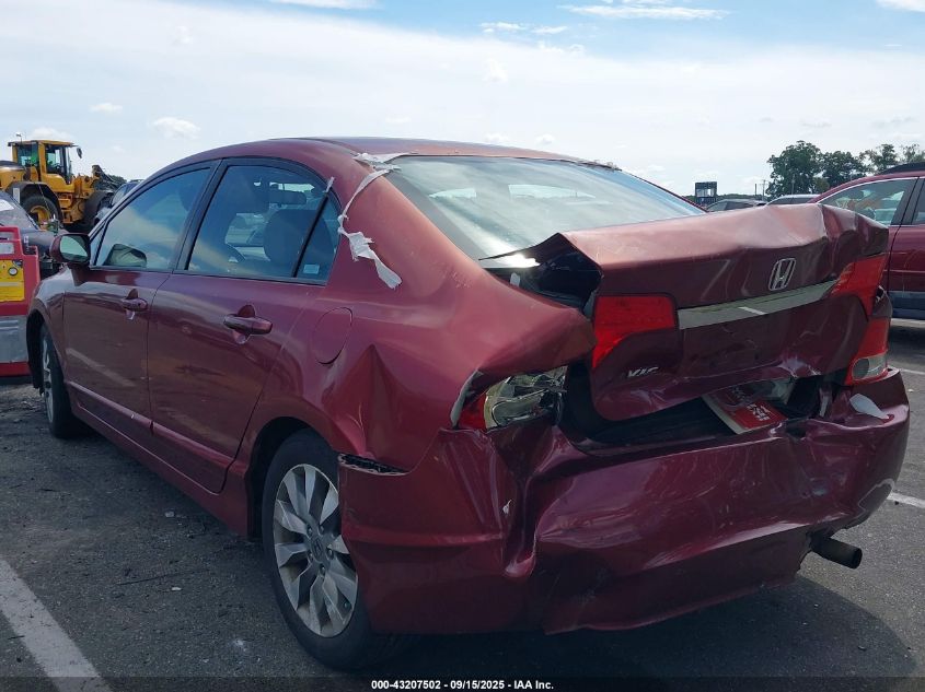 2009 Honda Civic Ex-L VIN: 2HGFA16929H350484 Lot: 43207502