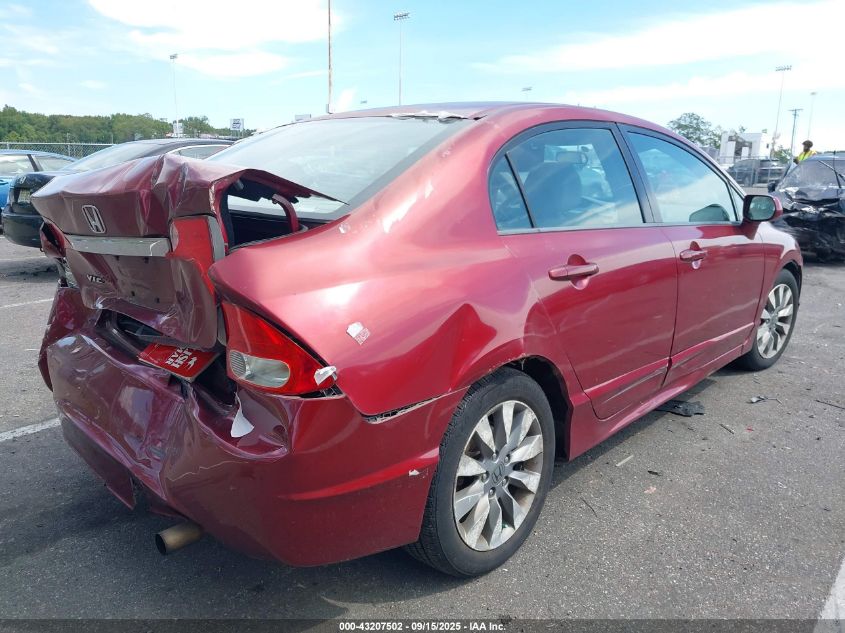 2009 Honda Civic Ex-L VIN: 2HGFA16929H350484 Lot: 43207502