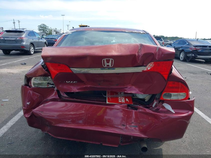 2009 Honda Civic Ex-L VIN: 2HGFA16929H350484 Lot: 43207502