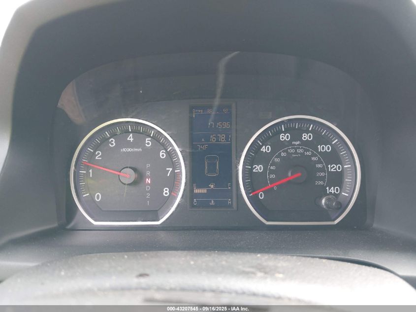 2010 Honda Cr-V Ex-L VIN: 5J6RE4H78AL037633 Lot: 43207545